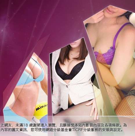 脫衣辣妹寫真大胸部美女圖
